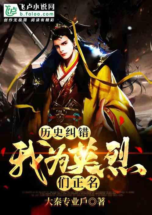 万词王