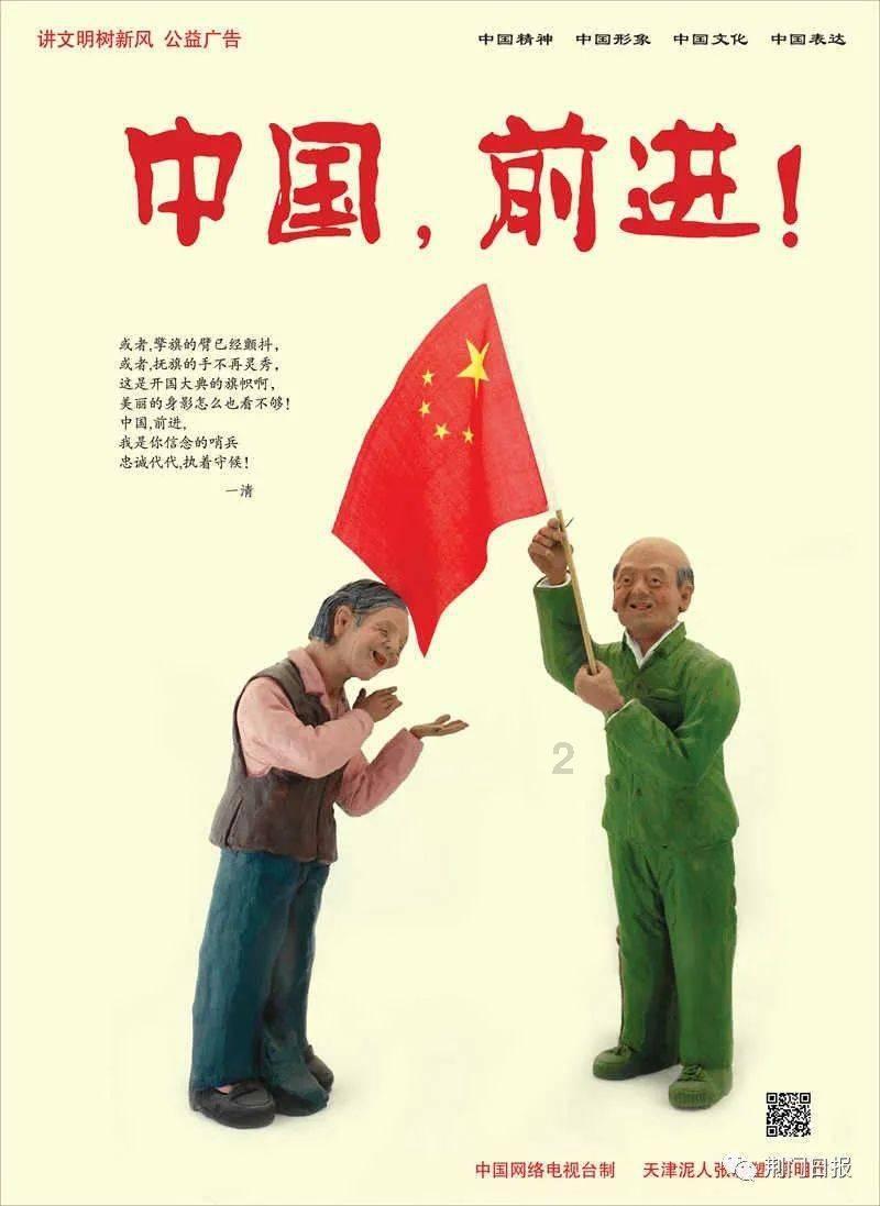 怎么联系竞技宝客服